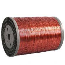 HuiLong 2 PEW /155 Super Wire Enameled Aluminum Wire Winding Wire HuiLong thumbnail-1