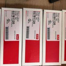 Supply, EVMNC; Danfoss Solenoid Valve 0271120 Normally Closed Type in Stock thumbnail-1