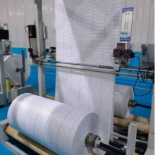 High-Speed Ultrasonic Cutting and Sealing Machine for Circular Loom Fabric thumbnail-4