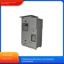 Meirun Carbon Steel Explosion-proof Positive Pressure Power Distribution Cabinet Pxk, Isolate Hazards, Intelligent Control System, Worry-free After-sales Service thumbnail-4