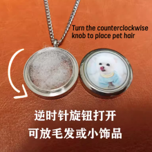 Personalized Double-Sided Pet Memorial Pendant With Laser Etched Portrait thumbnail-3