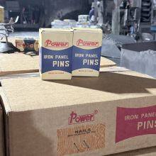 China Round Wire Nails 1.5mm-6.0mm Diameter for Construction and Woodworking thumbnail-2