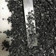 Graphite Columnar Recarburizer 95% Carbon Content Carbon Agent Price thumbnail-5