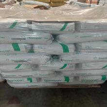 Wear‑Resistant TPU Granules Covestro 3660DU Virgin Extrusion Grade for Cable Sheath & Tubing Manufacturing thumbnail-5