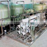 Ro Drinking Water Treatment Machine With Price thumbnail-1