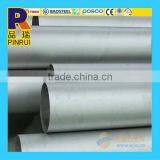 High Quality 304 800# Stainless Steel Pipe thumbnail-2