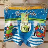 0.4USD Wholesale Cheap Boys Cartoon Underwear Child Cotton Panty/Kids Boxers (kcnk169) thumbnail-2