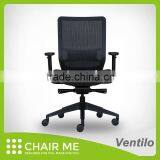 Black Backrest, Black Fabric, Black Seat Office Mesh Chair With Adjustable Armrest and Nylon Base thumbnail-2