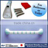 Reliable and Convenient Rust Resistant Handrail With High Performance Made in Japan thumbnail-3