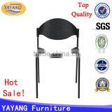 Popular Hot Sale Plastic Adirondack pp Fibre Stackable Conference Chair thumbnail-4