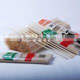 Chopsticks People Use