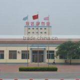 Shandong Shouguang Ruihua Non-Woven Fabrics Co., Ltd. company overview - view 1 thumbnail