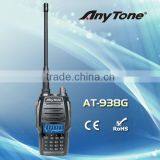 938G Handheld Two Way Radio thumbnail-1