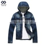 Denim Jackets casual clothing fashion apparel CYX-17T12BBB