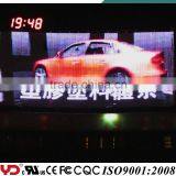 YD IP68 Fire Resistance V-0 UV Resistance 4 Class Waterproof Rgb Outdoor Led Screen thumbnail-1