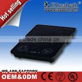 2012 newest durable black crystal induction cooker(H101)