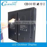 Led Outdoor Advertising Board Video Screen thumbnail-2