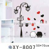 Roommate Wall Stickers Home Decor,wall Decal thumbnail-1