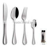 Jieyang Stainless Steel Cutlery Set thumbnail-1
