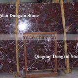 Shandong Ros Levanto Marble Slab thumbnail-1