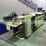 SGUV-660 uv Coating Machine Price thumbnail-4
