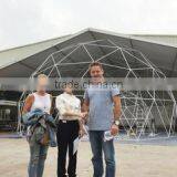 Guangzhou Rax Tent Co., Ltd. company overview - view 1 thumbnail