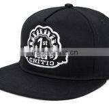2015 Newest Fasion Hip Pop High Quality Custom Embroidery Snapback Caps thumbnail-5