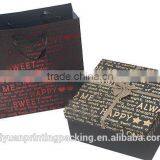 Fashion Promotional Antique Empty Tin Chocolate Boxes