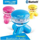 Made in China sing songs handheld bluetooth vibrating body audio massager