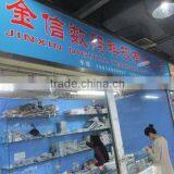 Shenzhen Jin Xin Digital Technology Co., Ltd. company overview - view 4 thumbnail