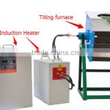 2KW Gold Induction Melting Furnace 500g From professional factory