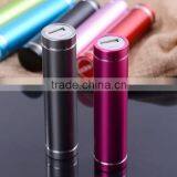 Full Capacity Lipstick/cylinder 2600mah Portable Power Bank thumbnail-1