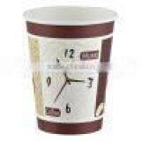 Ruian Paper Cup Machine thumbnail-4