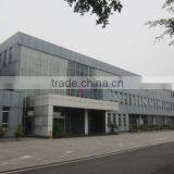 Chongqing RATO Power Manufacturing Corporation company overview - view 3 thumbnail