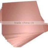 Jin Chen Jia Technology Co., Ltd. company overview - view 1 thumbnail