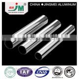 6082 T6 aluminium Seamless tube