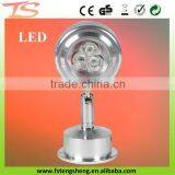 Promotional Discount Spot Light Frame