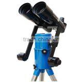Top Telescope thumbnail-1