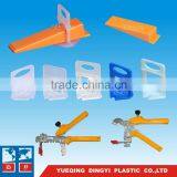 3mm Tile Leveling System Clip Tile Leveilng Spacer