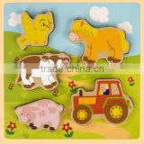Hot selling educational wooden toys farms 3D puzzle