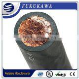 Excellent Qaulity Of Welding Cable From FUKUKAWA