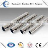 AISI Grade 316 Stainless Steel 316 BA+PE thumbnail-5