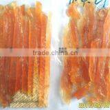 CAT FOOD- Chicken Slice and Twist thumbnail-1