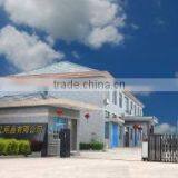 Ningbo Beierxin Baby Accessories Co., Ltd. company overview - view 1 thumbnail