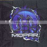 Free Delivery Wall Flag -- DH 16690