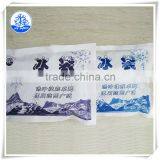 Chesse Cooler for Keeping Temperture