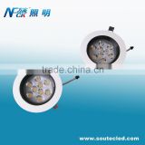 9w CE RoHS LED Ceiling Light Surface mount led ceiling light