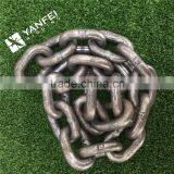 EN818-2 Lifting Chain G80