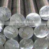 High Accurate Aluminum Bar /rod Factory Price thumbnail-6