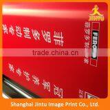 Professional Custom Design High Precision Full Color Printing Poster for Advertising thumbnail-6